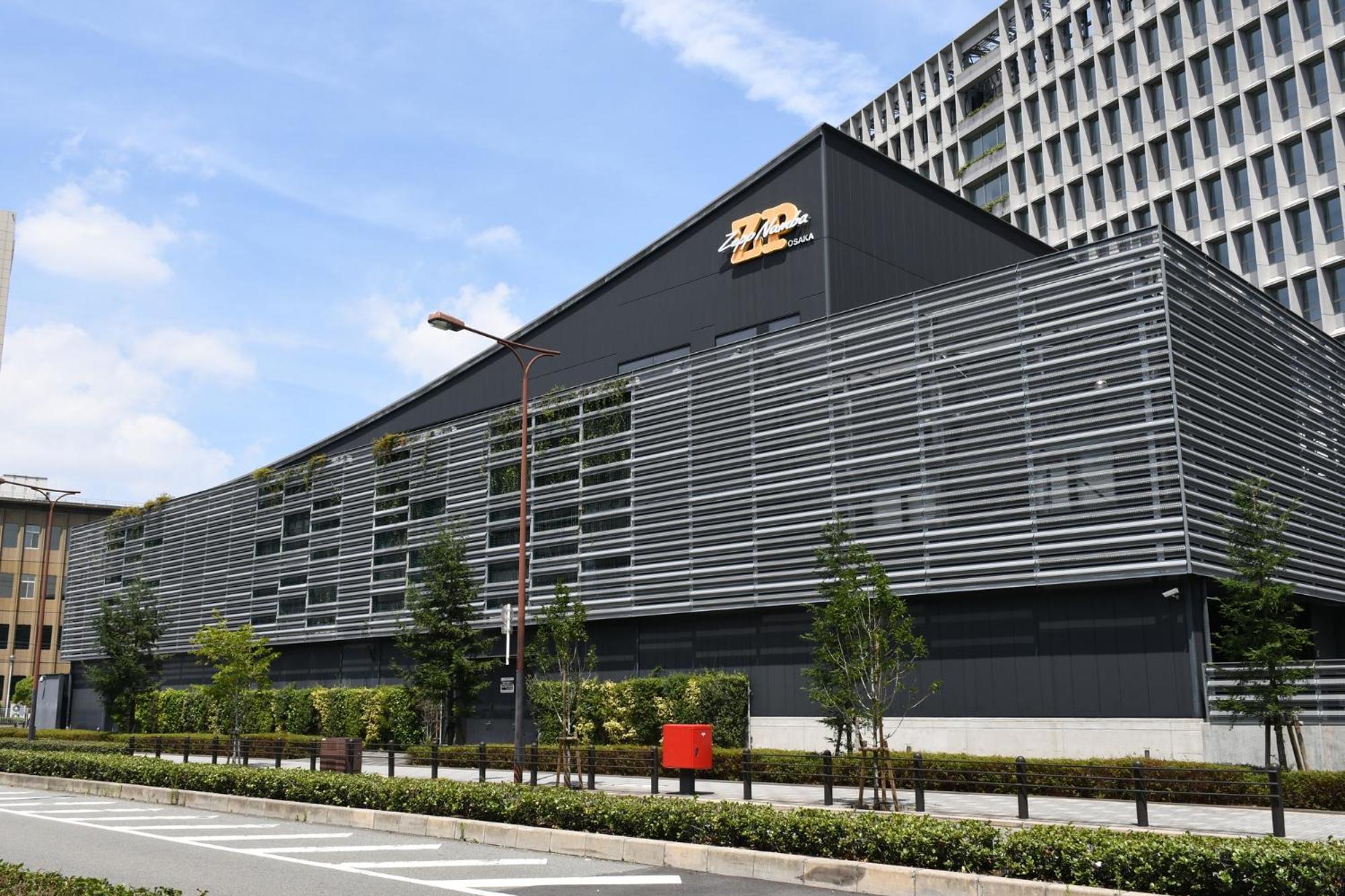 Hotel -Asiato- Oszaka Kültér fotó